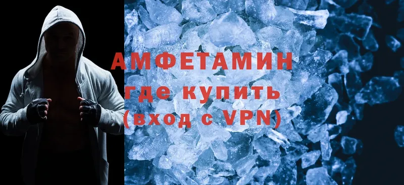 Amphetamine Premium  Островной 